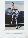 Vogue (USA-1990) Vogue (USA-1990)