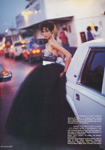 Vogue (UK-1990) Vogue (UK-1990)