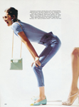 Vogue (USA-1990) Vogue (USA-1990)