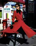 Vogue (Italy-1990) Vogue (Italy-1990)