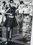 Vogue (USA-1990) Vogue (USA-1990)