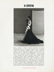 Vogue (Italy-1991) Vogue (Italy-1991)