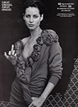Vogue (UK-1991) Vogue (UK-1991)