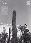Vogue (UK-1991) Vogue (UK-1991)