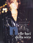 Max Mara (Italy-1991) Max Mara (Italy-1991)