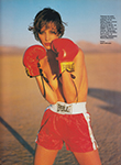 Vogue (Spain-1991) Vogue (Spain-1991)