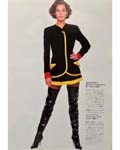 Vogue (Japan-1991) Vogue (Japan-1991)