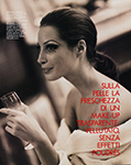 Vogue (Italy-1992) Vogue (Italy-1992)