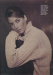Vogue (France-1992) Vogue (France-1992)