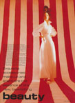 Vogue (UK-1992) Vogue (UK-1992)