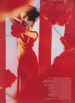 Vogue (UK-1992) Vogue (UK-1992)
