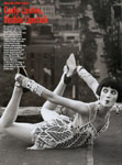 Allure (USA-1992) Allure (USA-1992)
