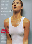 Allure (USA-1992) Allure (USA-1992)