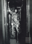 Vogue (Italy-1992) Vogue (Italy-1992)