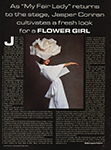 Vogue (UK-1992) Vogue (UK-1992)