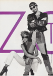 Vogue (UK-1992) Vogue (UK-1992)
