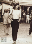Vogue (Italy-1992) Vogue (Italy-1992)