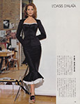 Elle (Japan-1992) Elle (Japan-1992)