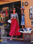 Vogue (USA-1992) Vogue (USA-1992)