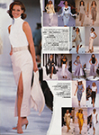 Vogue (UK-1992) Vogue (UK-1992)