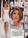 Vogue (UK-1992) Vogue (UK-1992)