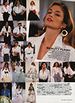 Vogue (UK-1992) Vogue (UK-1992)