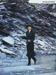 Vogue (USA-1992) Vogue (USA-1992)