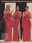 Hola (Spain-1992) Hola (Spain-1992)