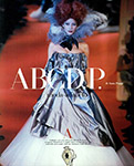 Vogue (Italy-1993) Vogue (Italy-1993)
