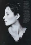 Vogue (France-1993) Vogue (France-1993)