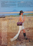 Vogue (UK-1993) Vogue (UK-1993)