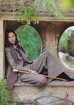 Vogue (UK-1993) Vogue (UK-1993)