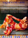 Vogue (UK-1993) Vogue (UK-1993)