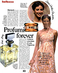 Vogue (Italy-1993) Vogue (Italy-1993)