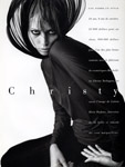 Glamour (France-1993) Glamour (France-1993)