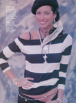 Vogue (USA-1993) Vogue (USA-1993)