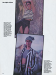 Vogue (USA-1993) Vogue (USA-1993)