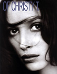 Mirabella (USA-1993) Mirabella (USA-1993)