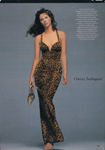 Elle (Germany-1994) Elle (Germany-1994)