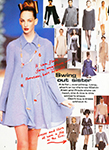 Vogue (UK-1994) Vogue (UK-1994)