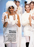 Vogue (UK-1994) Vogue (UK-1994)