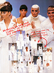 Vogue (UK-1994) Vogue (UK-1994)