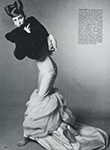Vogue (USA-1994) Vogue (USA-1994)