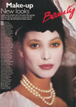 Marie-Claire (UK-1994) Marie-Claire (UK-1994)