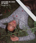 Vogue (UK-1994) Vogue (UK-1994)