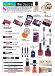 Allure (USA-1995) Allure (USA-1995)