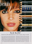 Vogue (USA-1995)