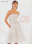 Vogue (USA-1995) Vogue (USA-1995)