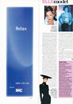 Elle (UK-1996) Elle (UK-1996)