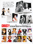 Top Model (Japan-1996) Top Model (Japan-1996)